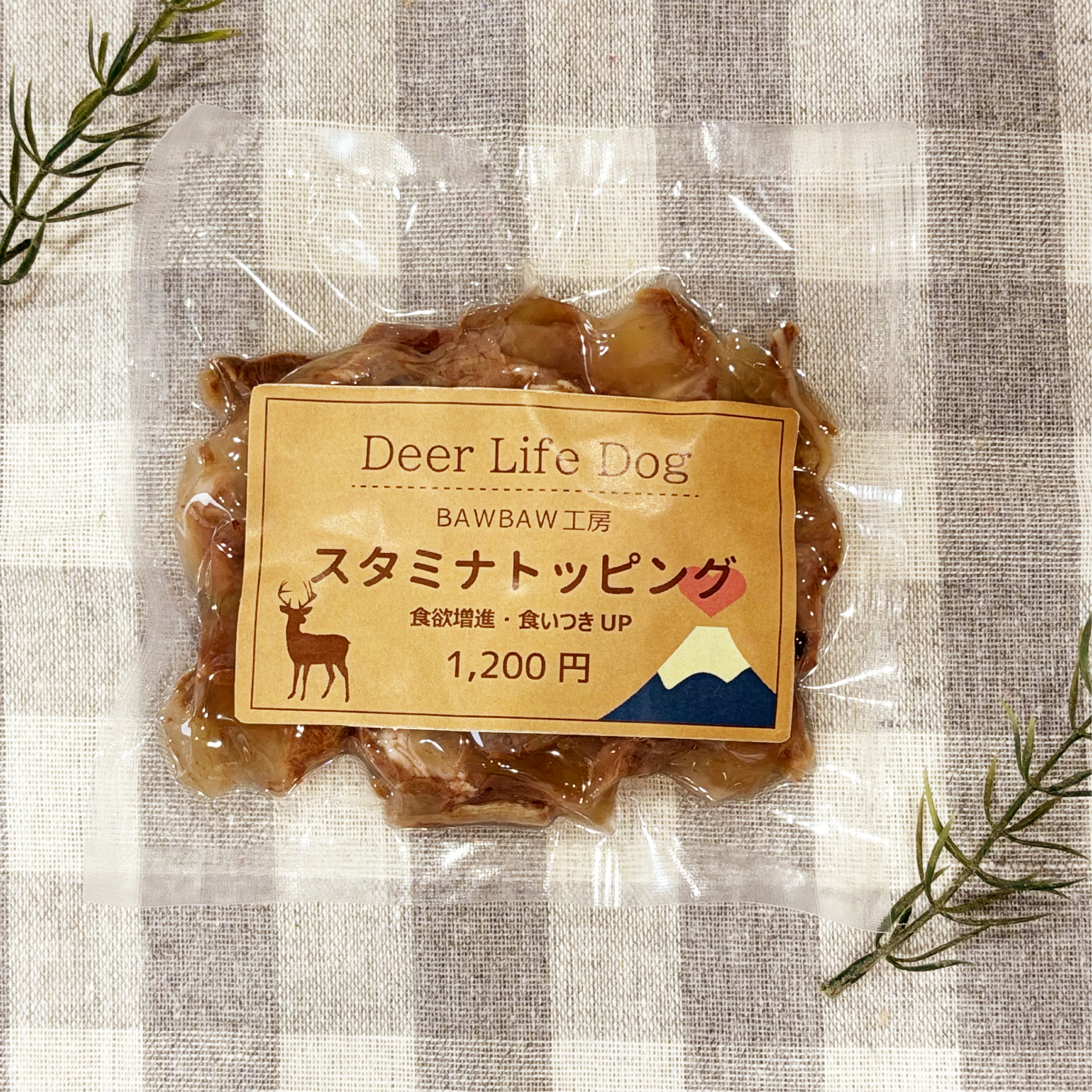 スタミナトッピング（鹿すじボイル）の商品画像